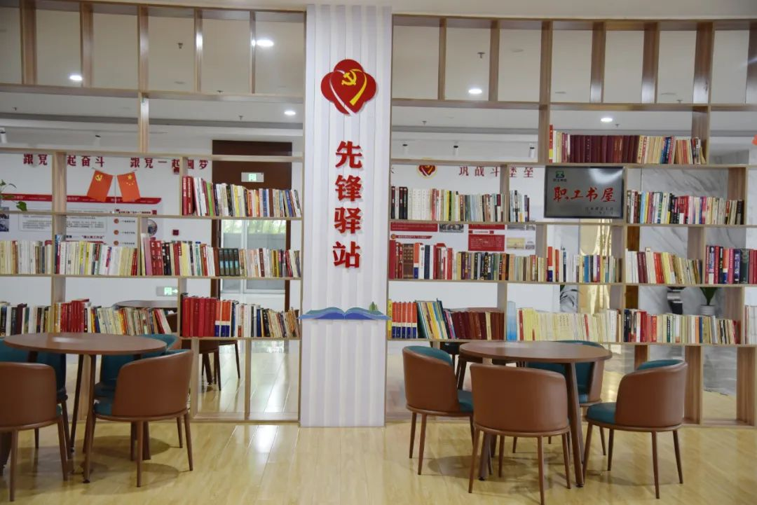 【喜訊】蘇州中設(shè)獲評(píng)2022年江蘇省工會(huì) “職工書屋示范點(diǎn)”榮譽(yù)稱號(hào)